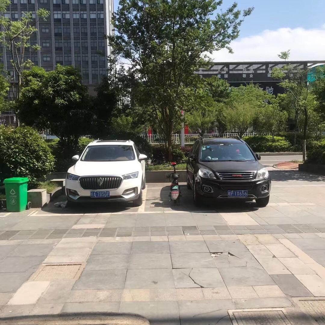 美邦美容养生