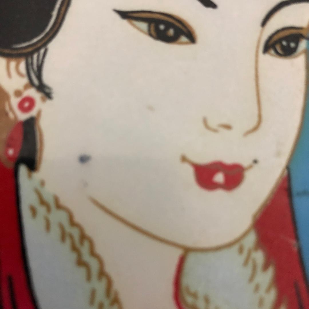 摸鱼杂货铺