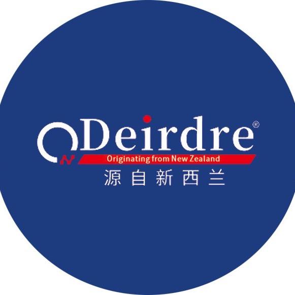 Odeirdre深海鱼油