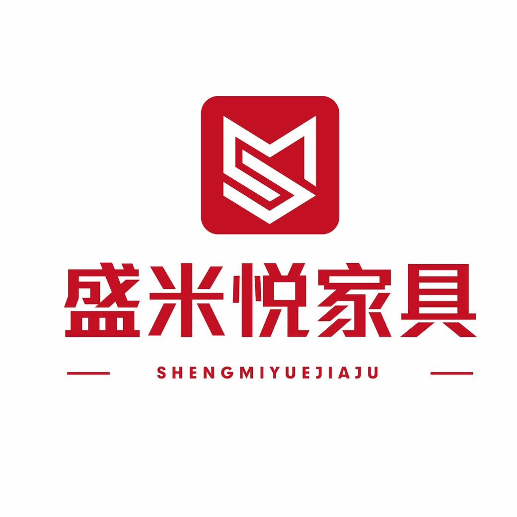 盛米悦酒店家具
