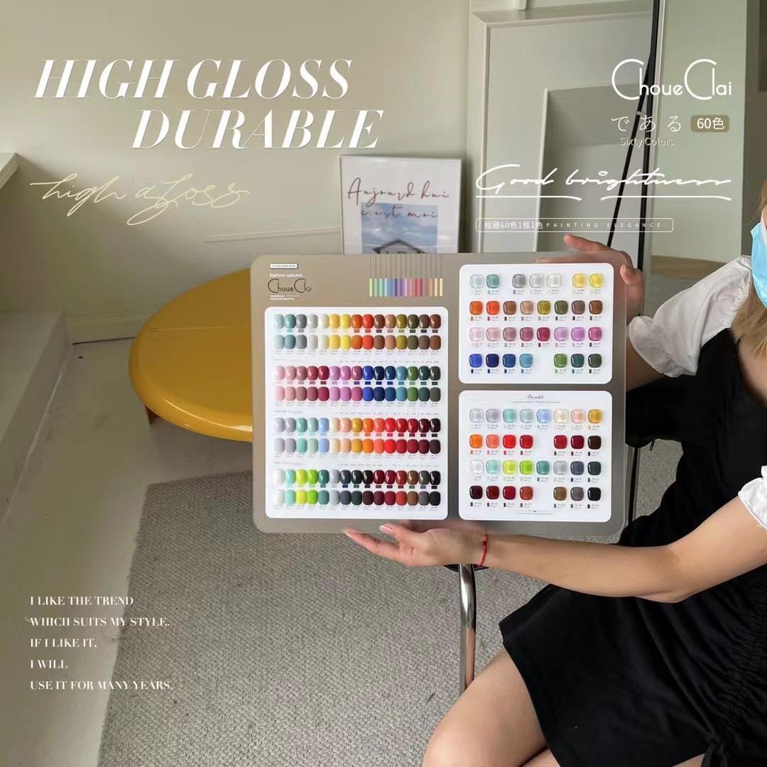 广州美甲源头工厂