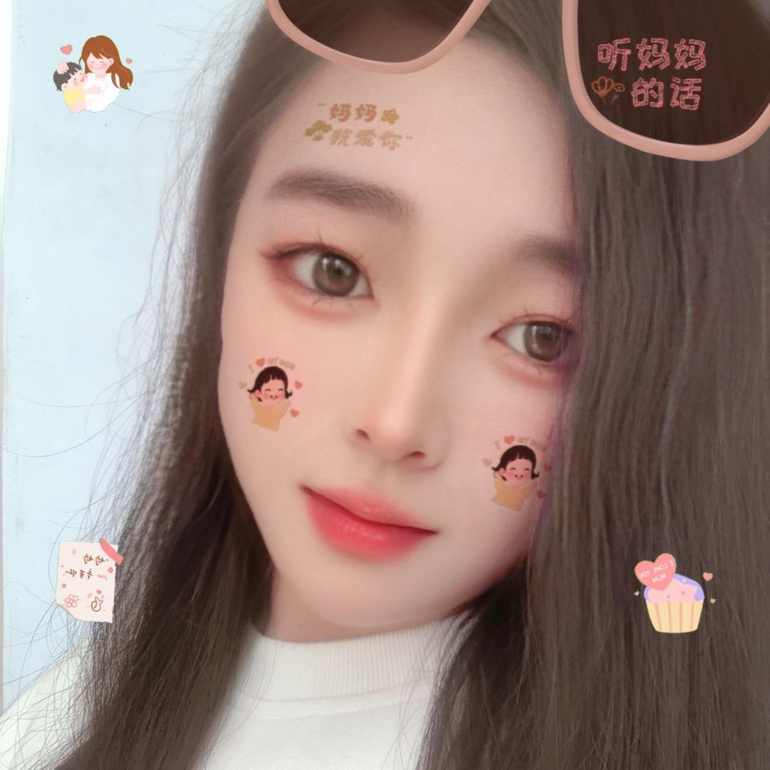 非凡小可