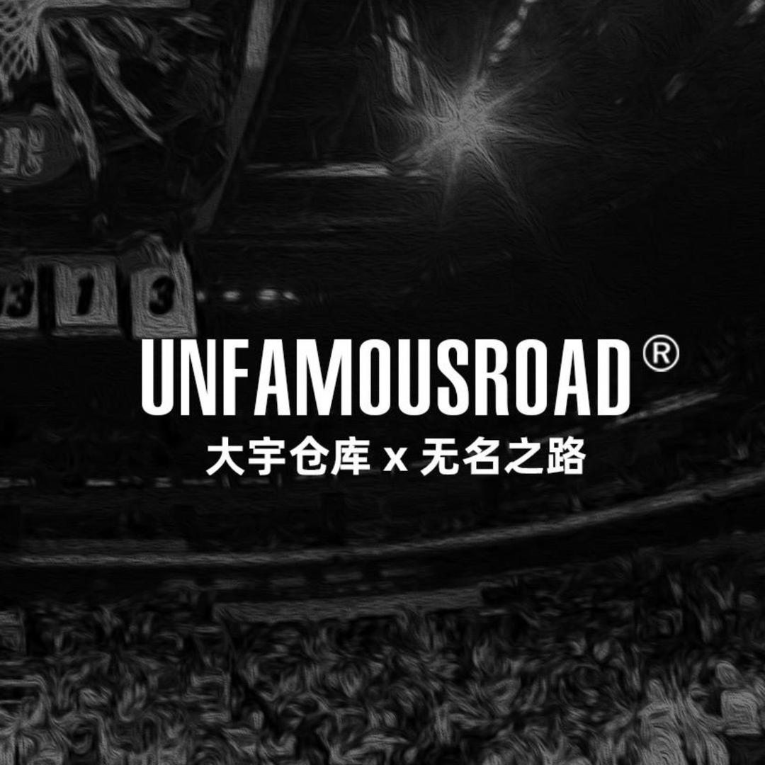 UNFR大宇仓集合店