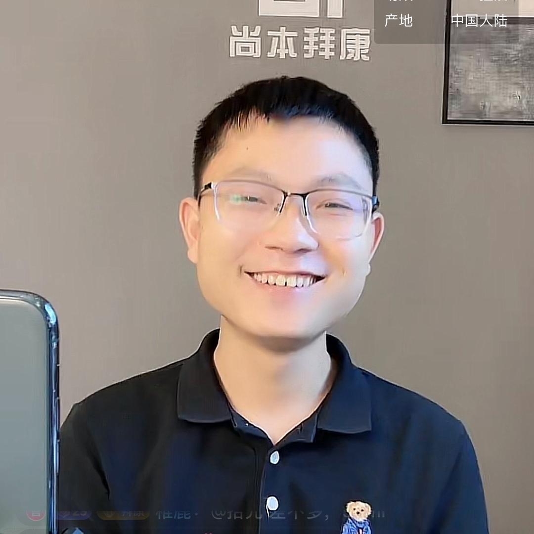 尚本拜康行