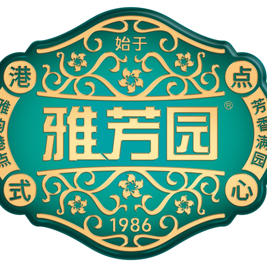 雅芳园雅泰隆冷冻食品专卖店