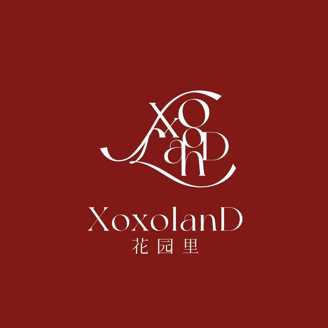 花园里XoXoLand