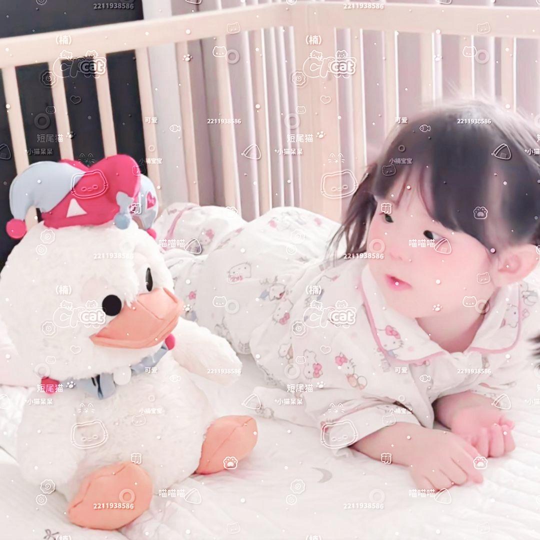 𝗵𝗲𝗹𝗹𝗼^楠