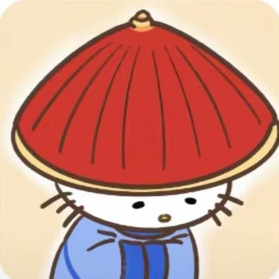 没关系是罗宝啊