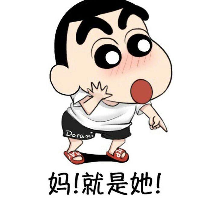 Austin🐯🐯🐯🐯