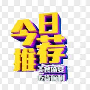@丰城小叮当