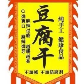 千丝万缕