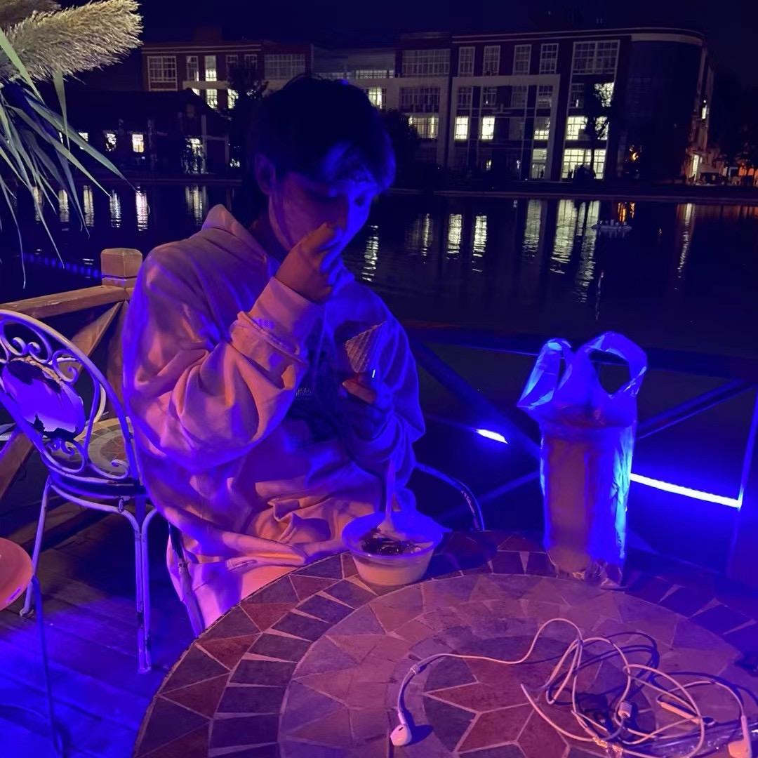 虚假热爱