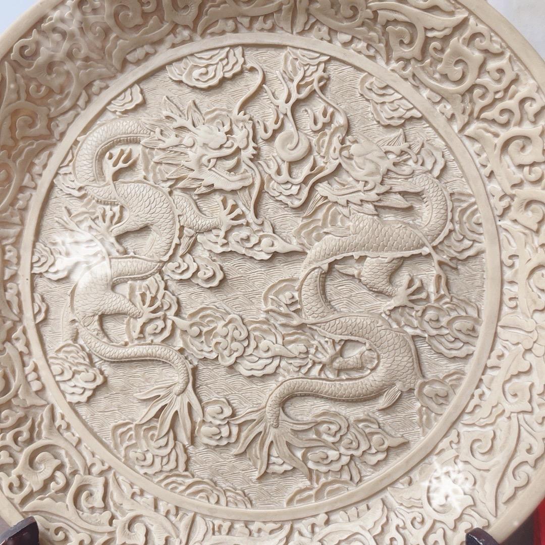 福海