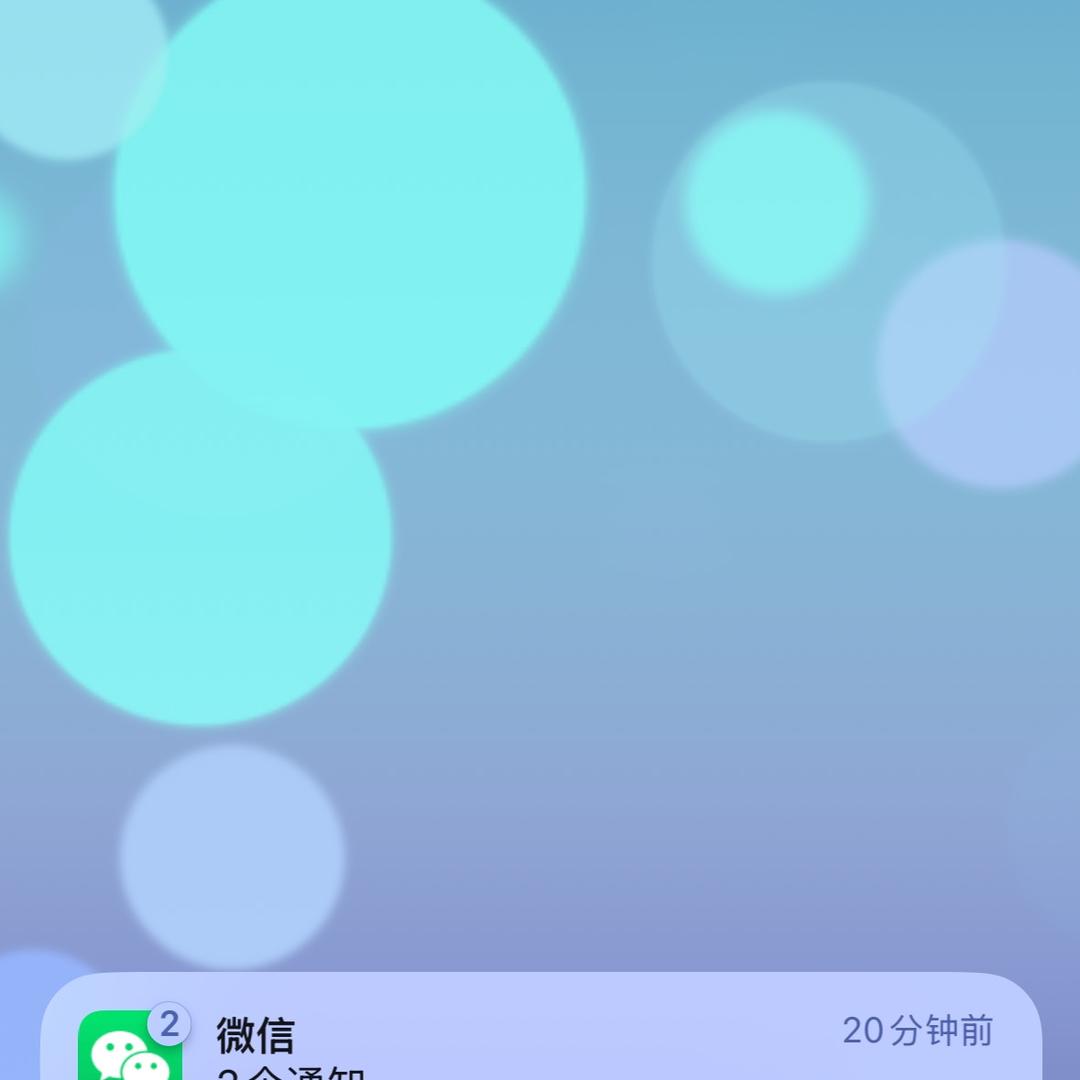 🐴到成功