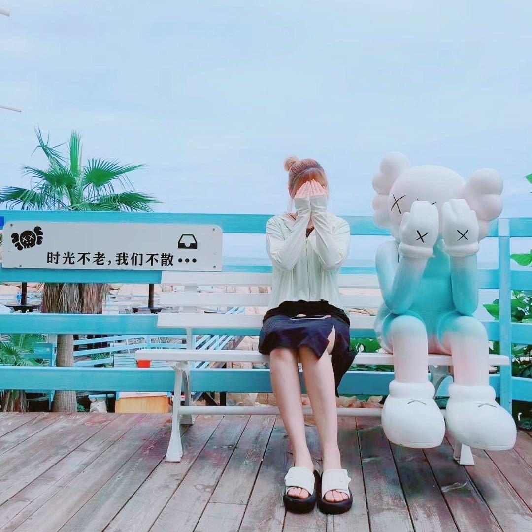 湘豫