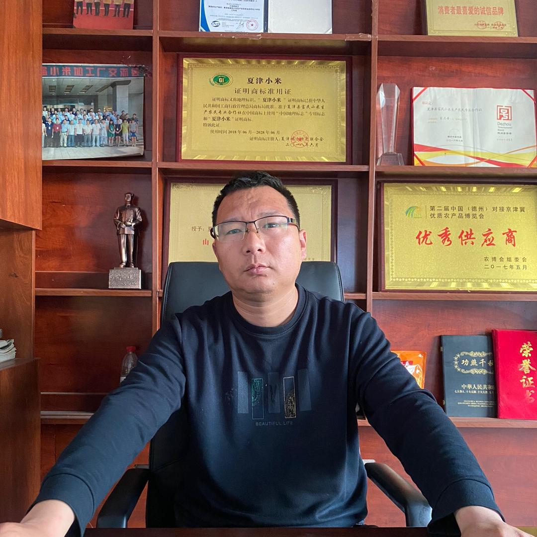 富民小米