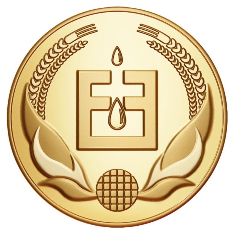 hanniang