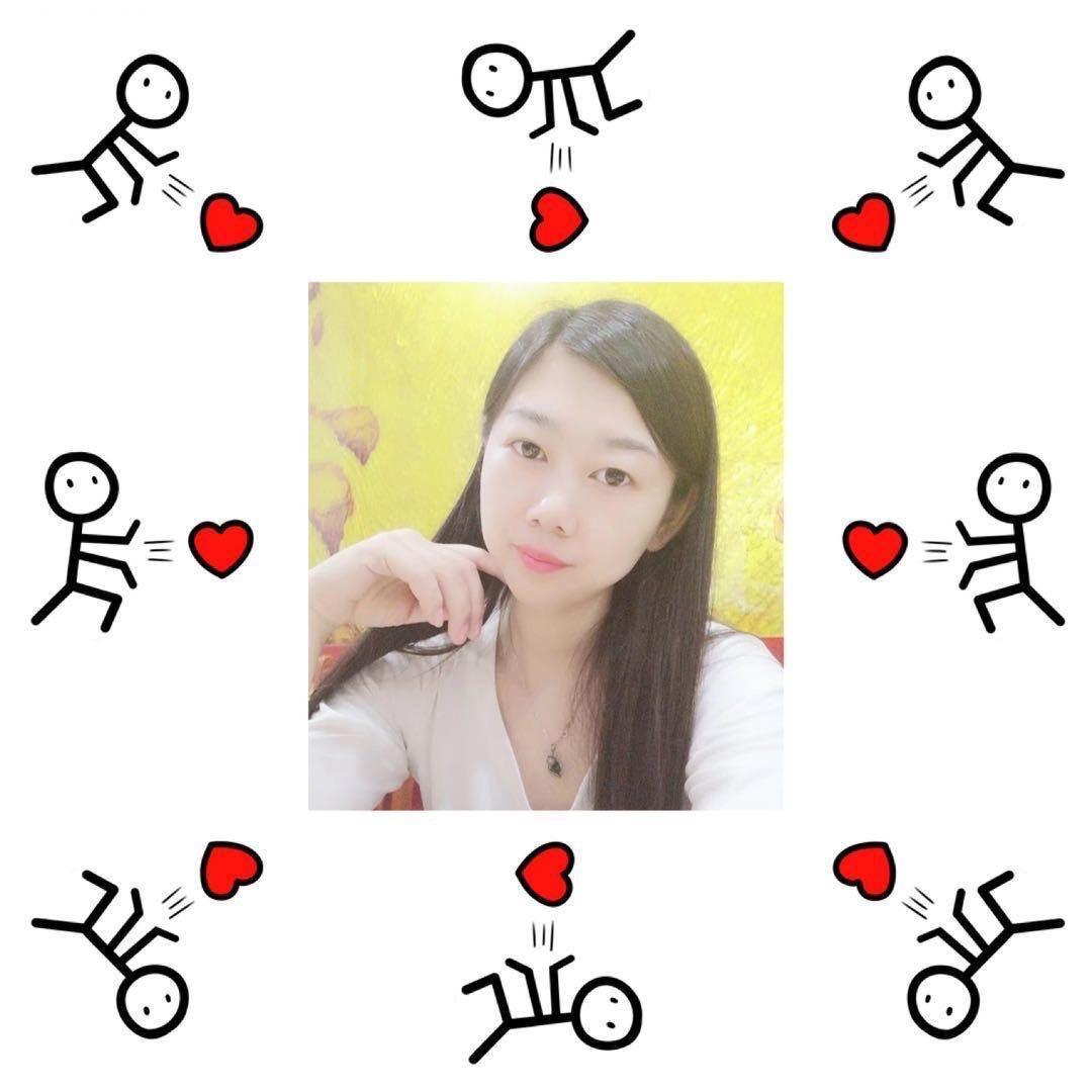 এ᭄多财多亿ღ᭄