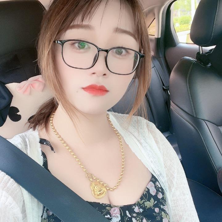 天然呀☘️收金