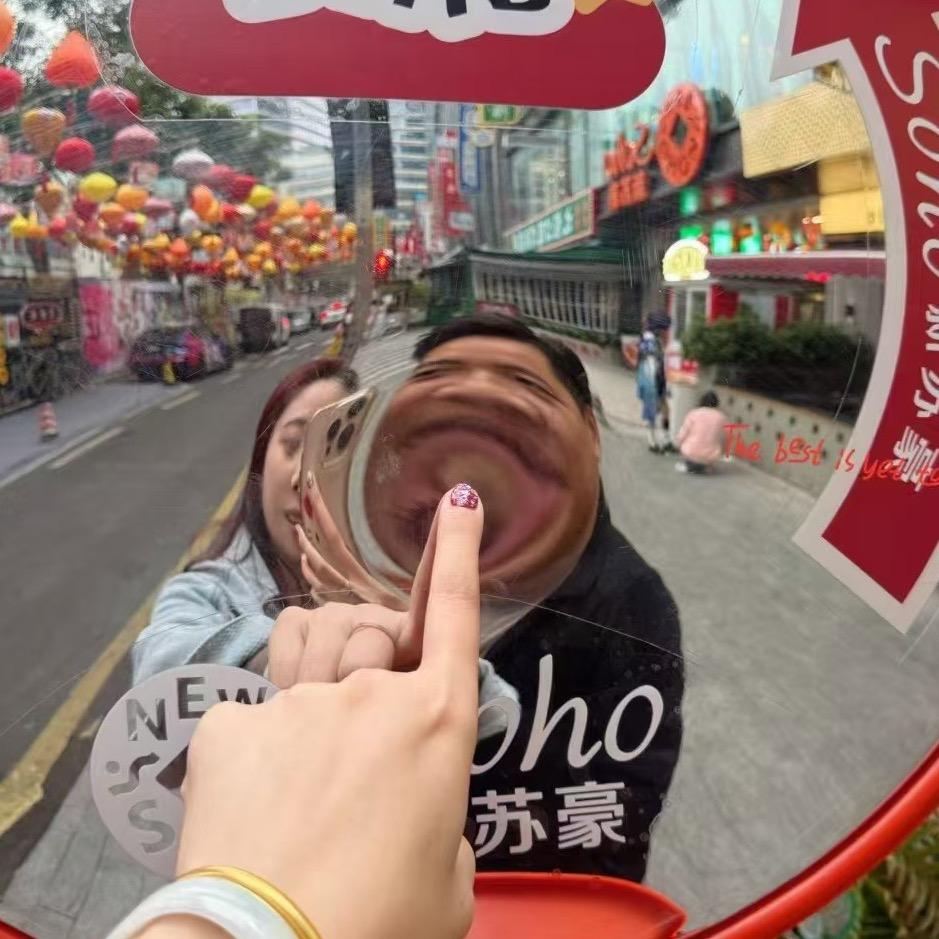 栖汐
