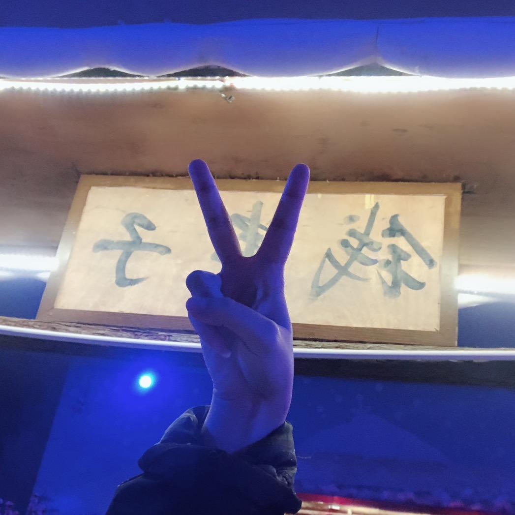 小孙书法