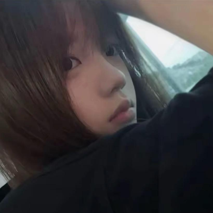 小雯优选