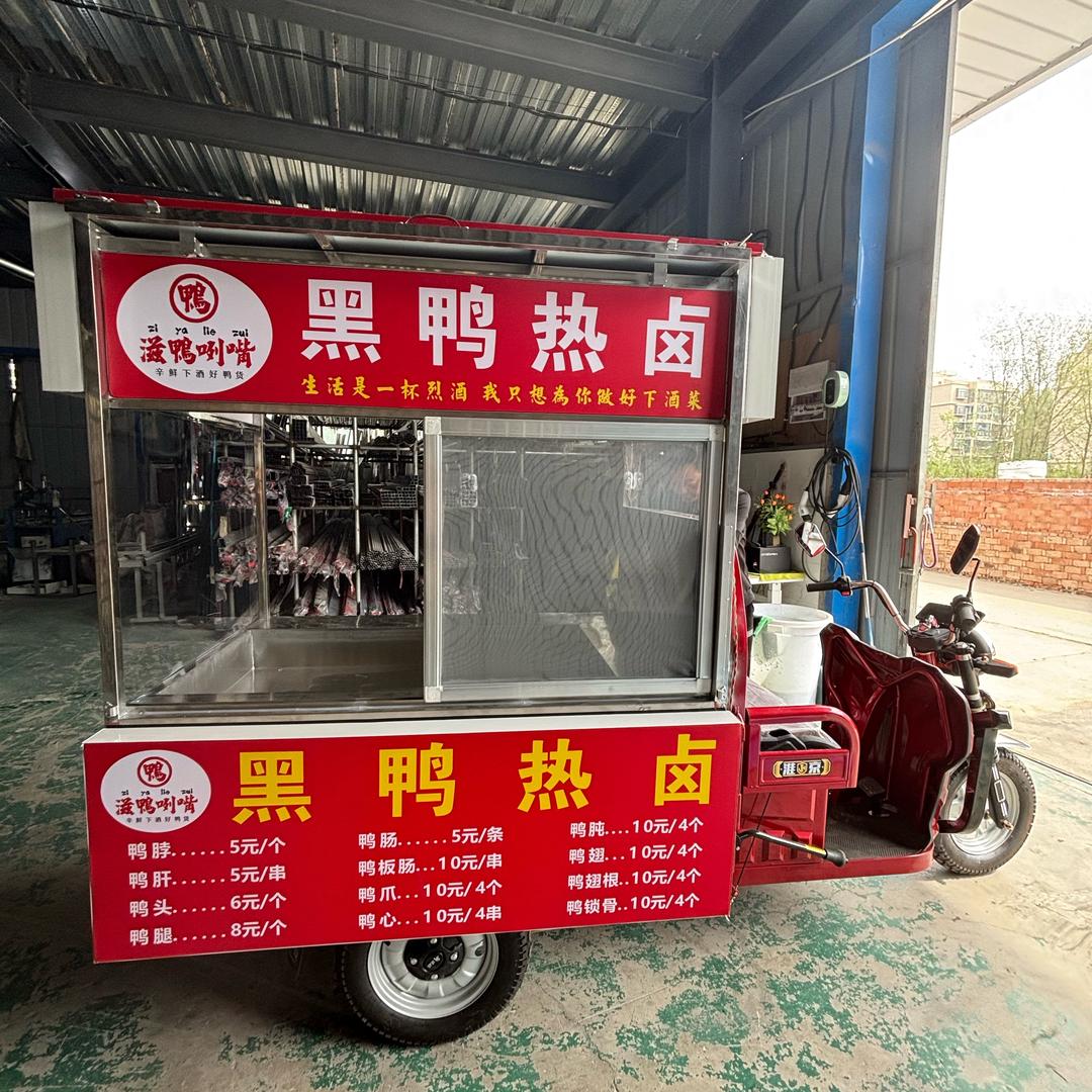 不锈钢餐车定制