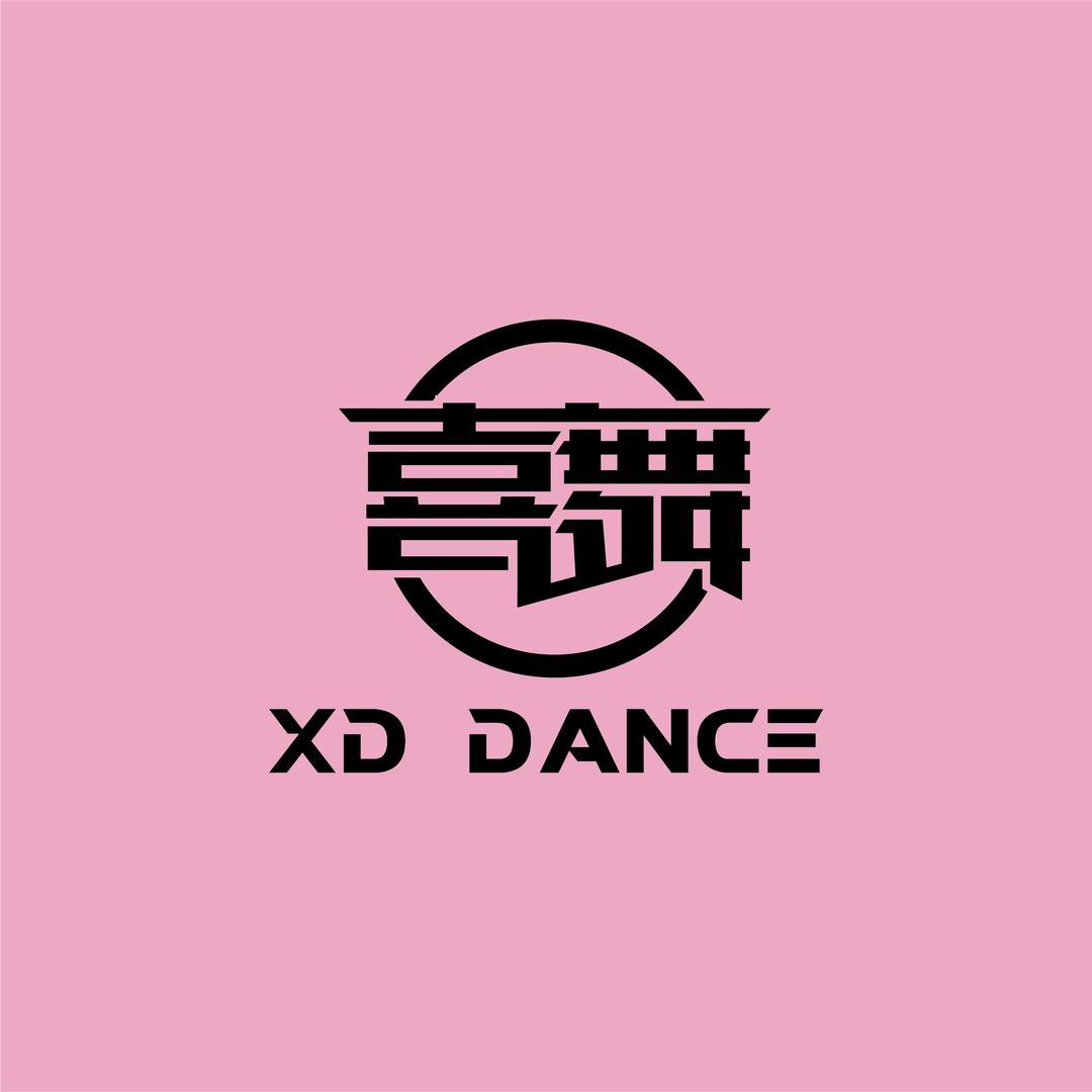 银川喜舞舞蹈