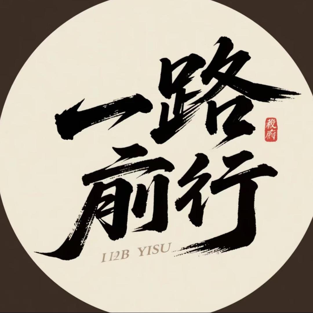 人生🧧