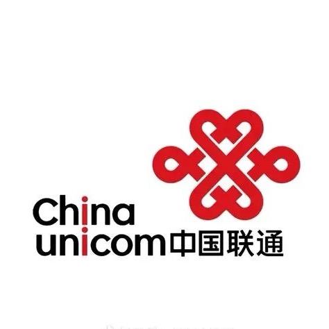 西五路联通营业厅