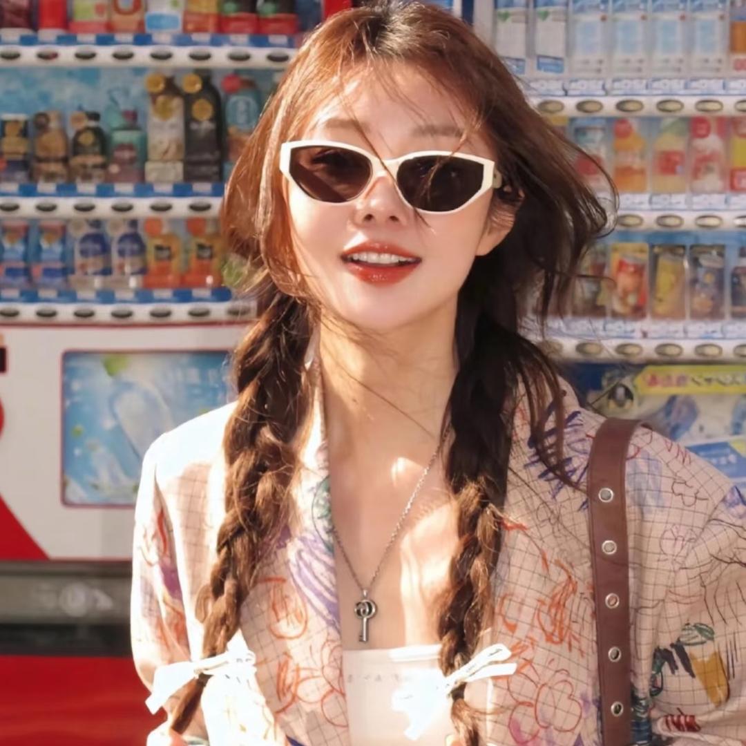 Sun-
