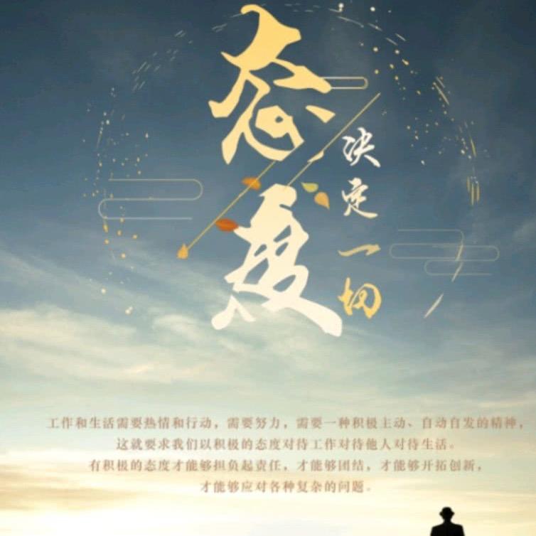 😄瓦力😄