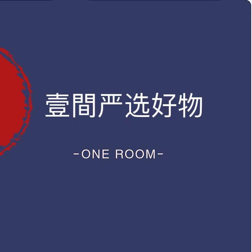 壹间严选好物