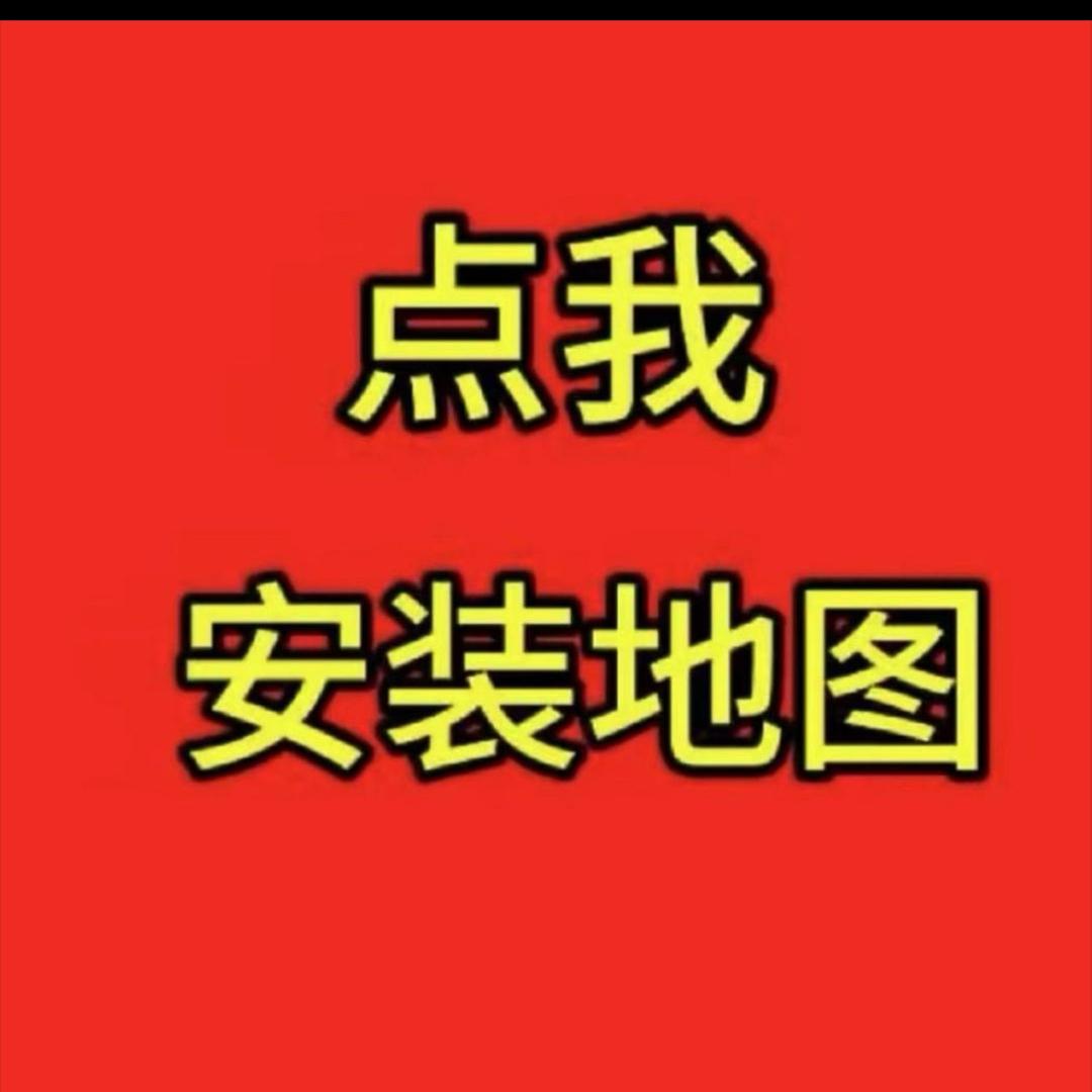80518180917