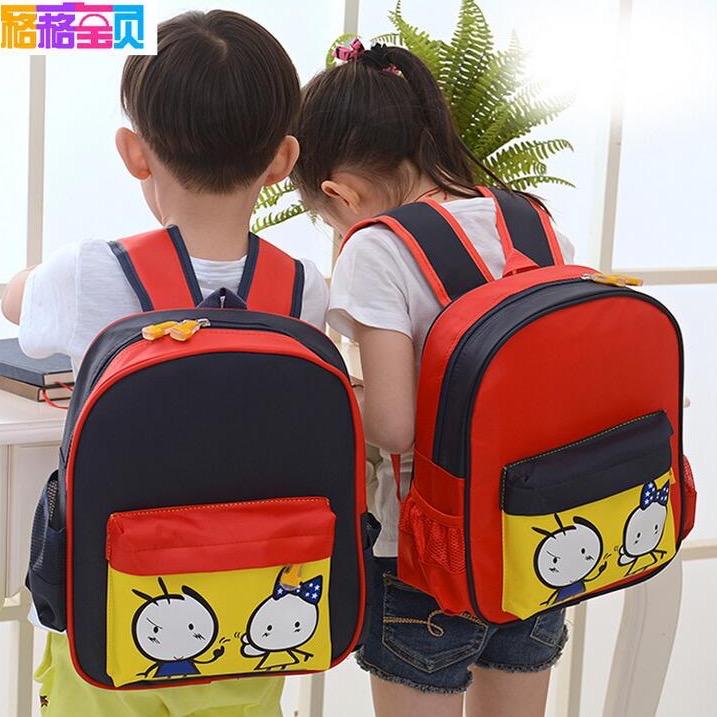 格格宝贝书包企业店