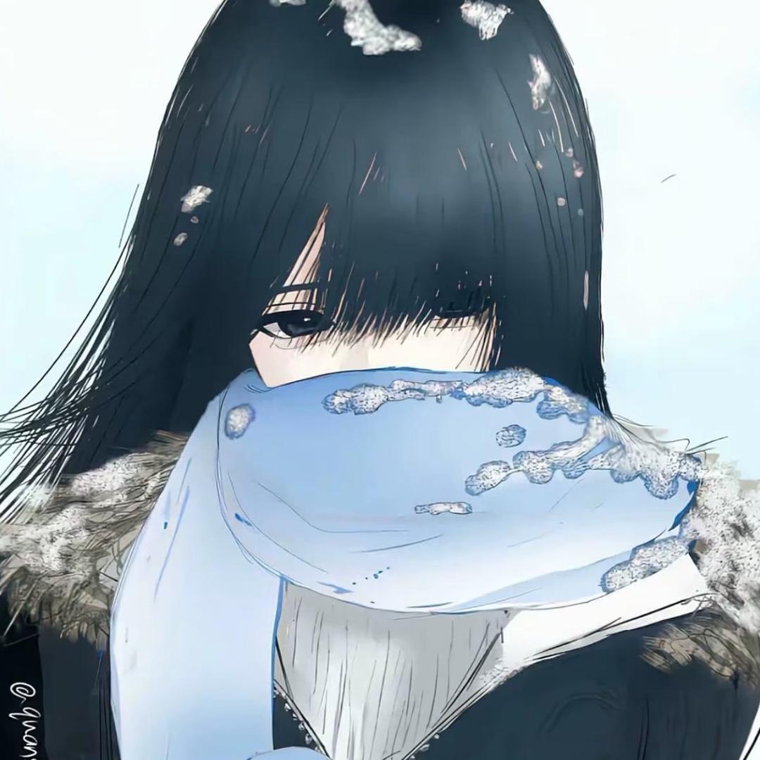 冷
