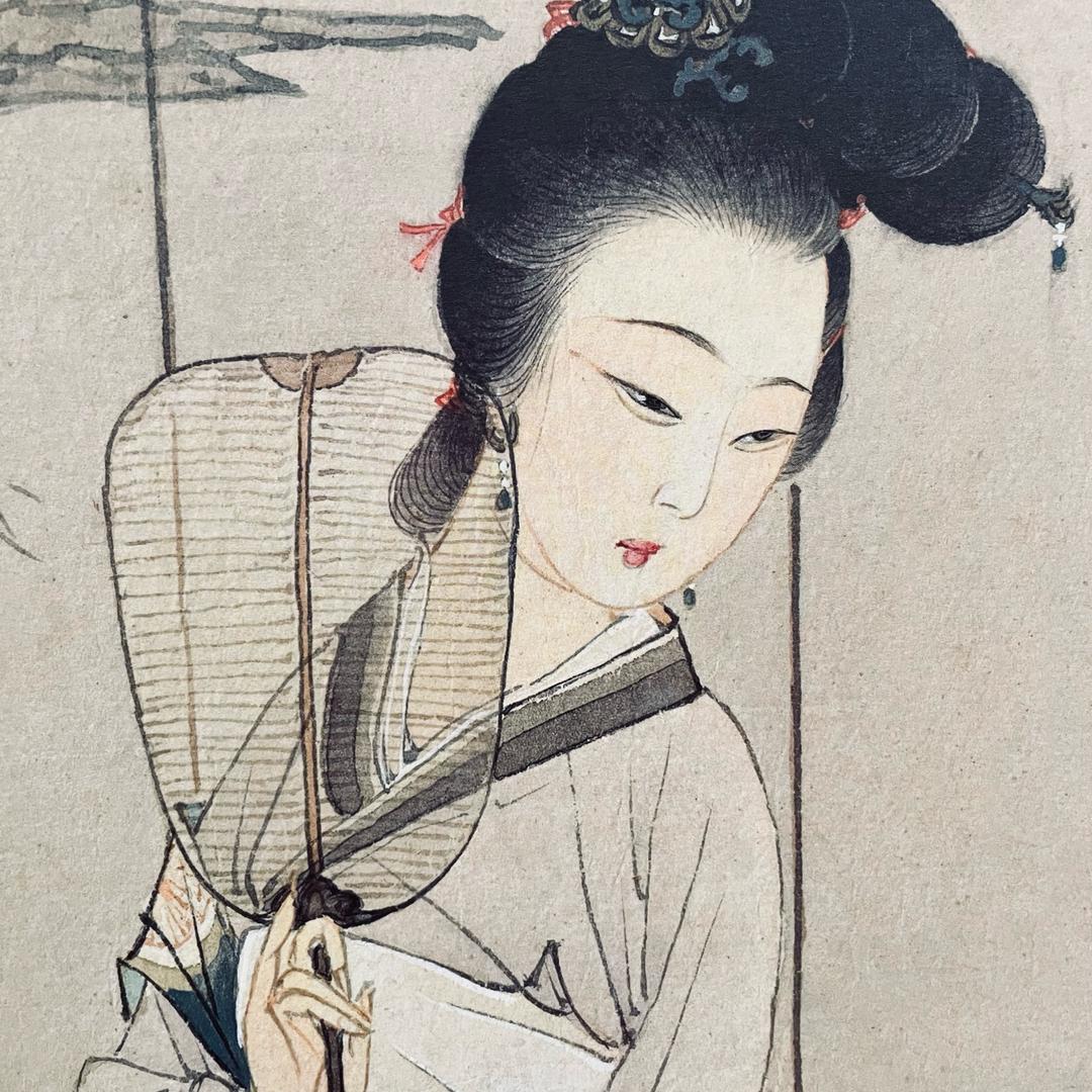 探微画馆