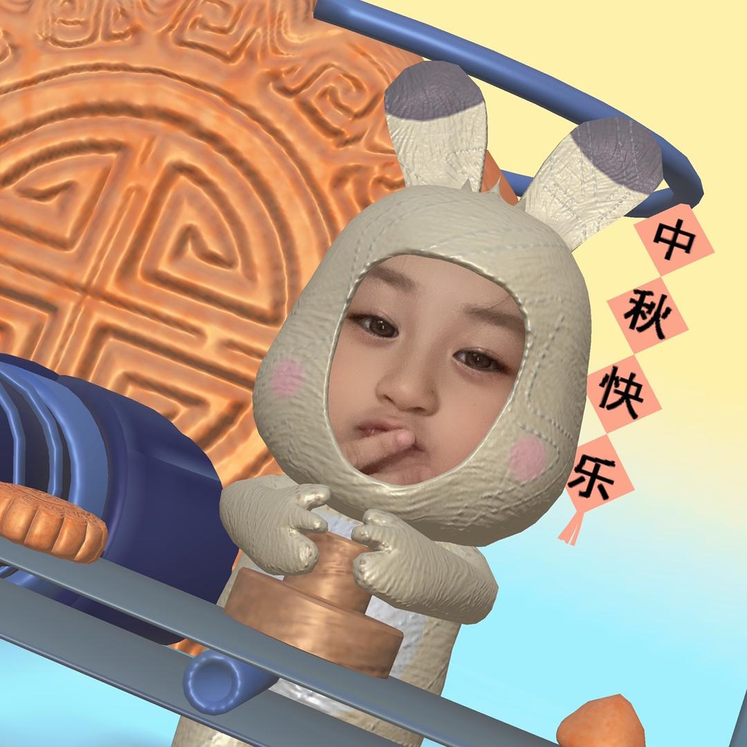 星子717
