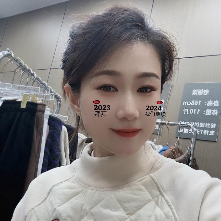 楊.U.mi女装工厂店