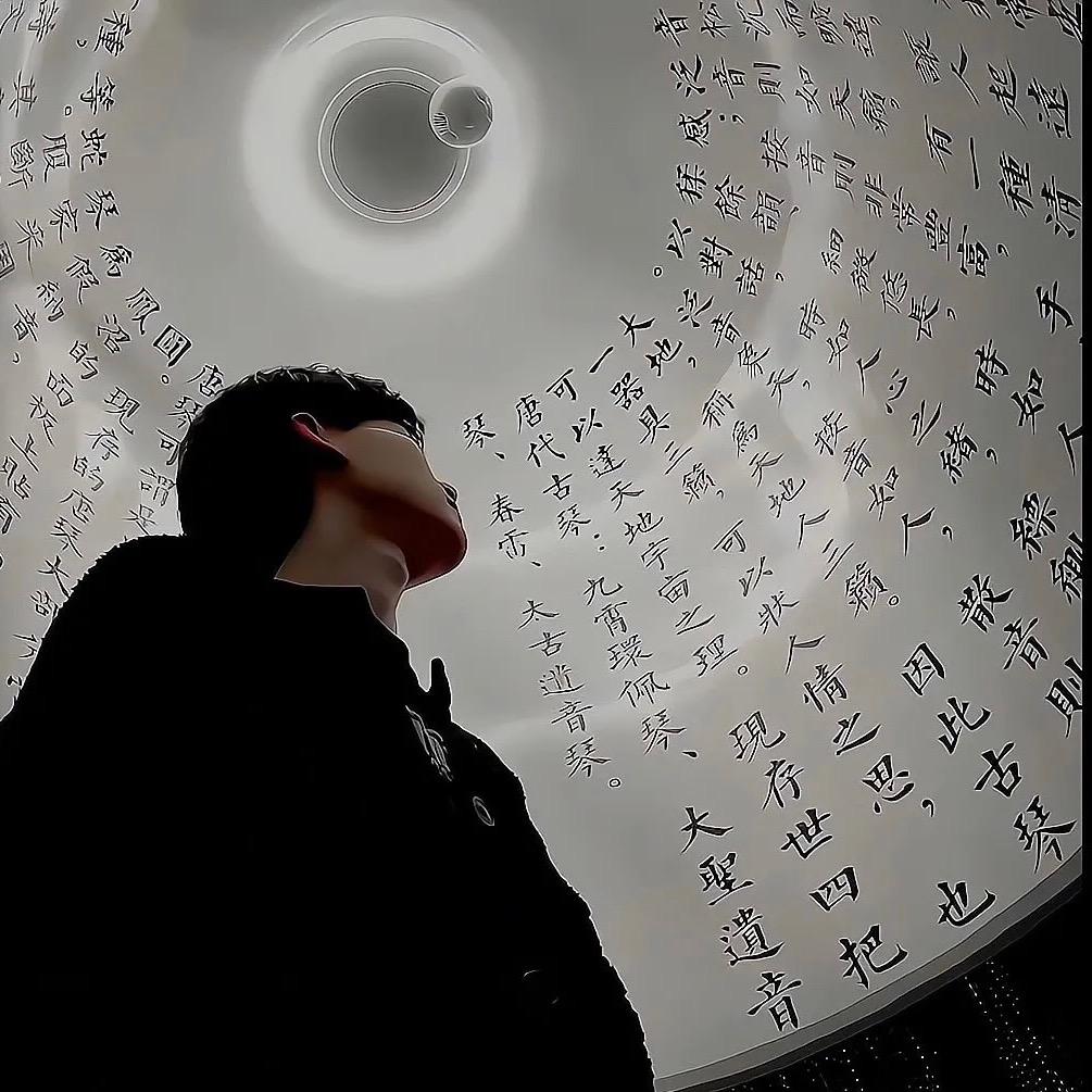 七分朦胧三分醉