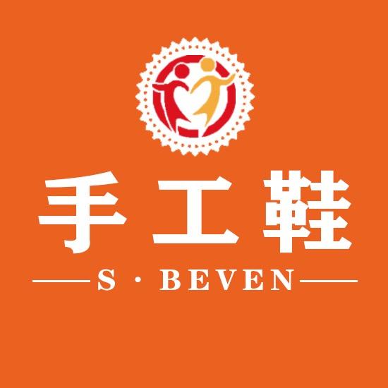 柏文制鞋~广场舞鞋/健步鞋/休闲鞋运动鞋