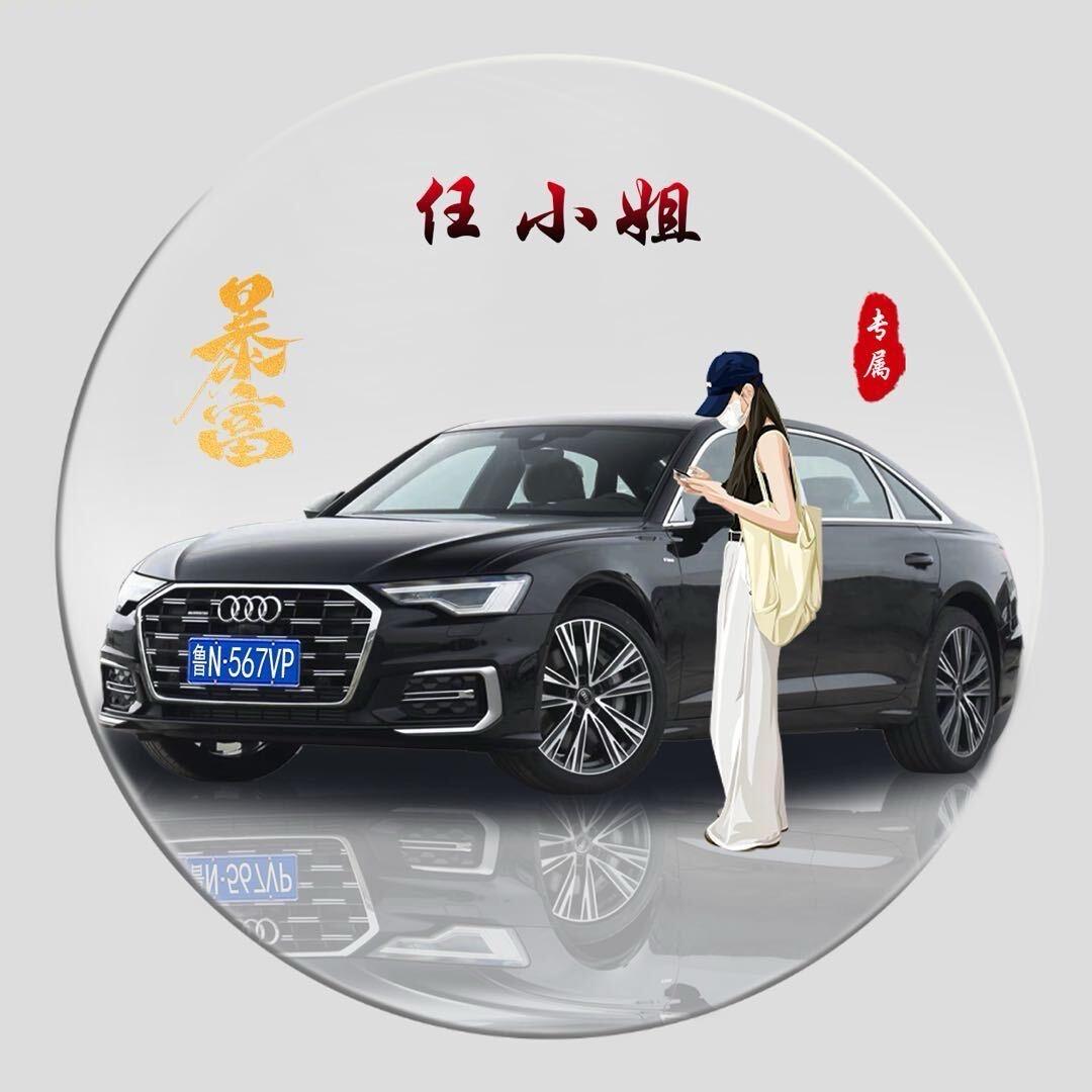 小敏@