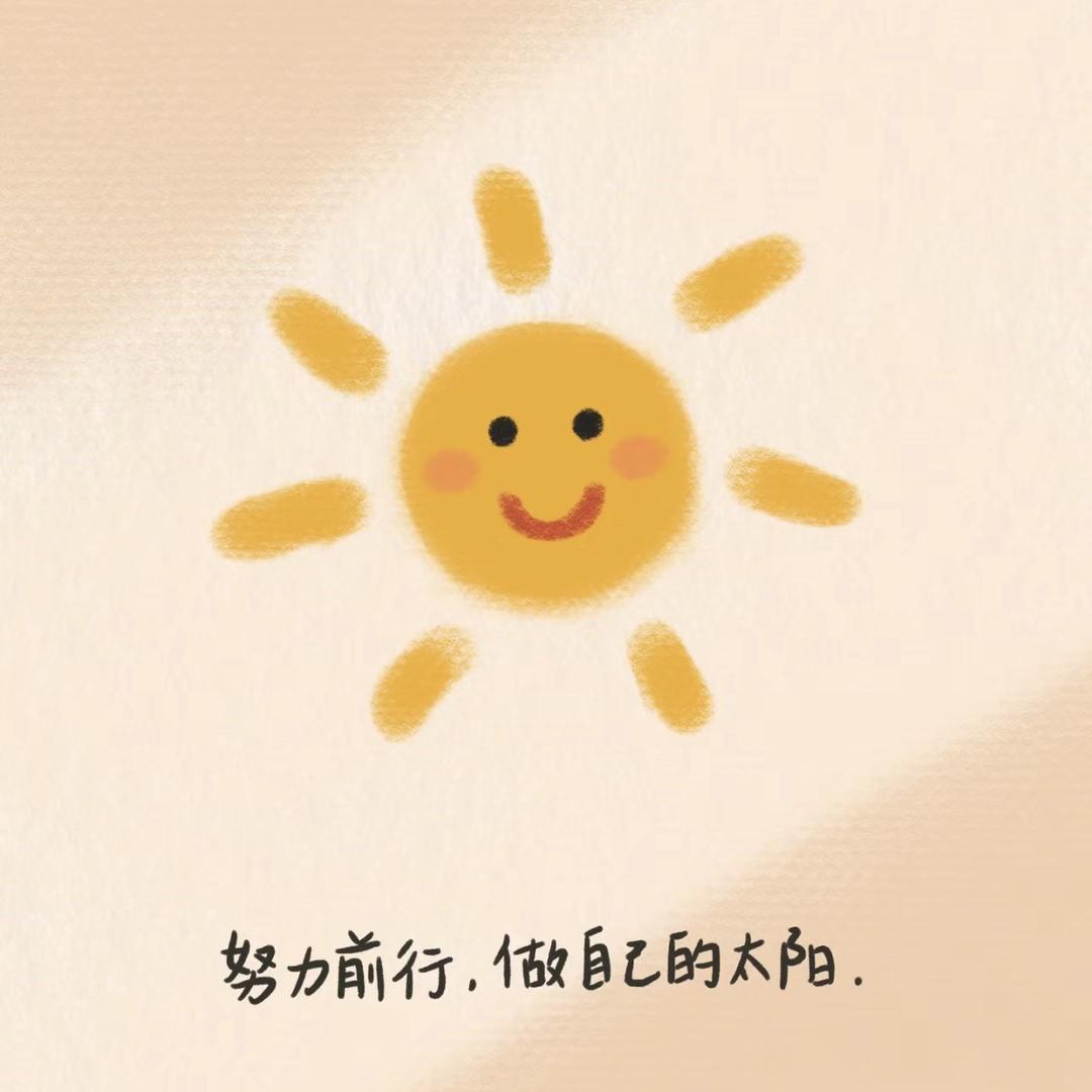 安陆市项轩百货店
