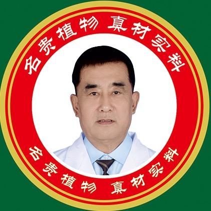 姜爷爷养发配方