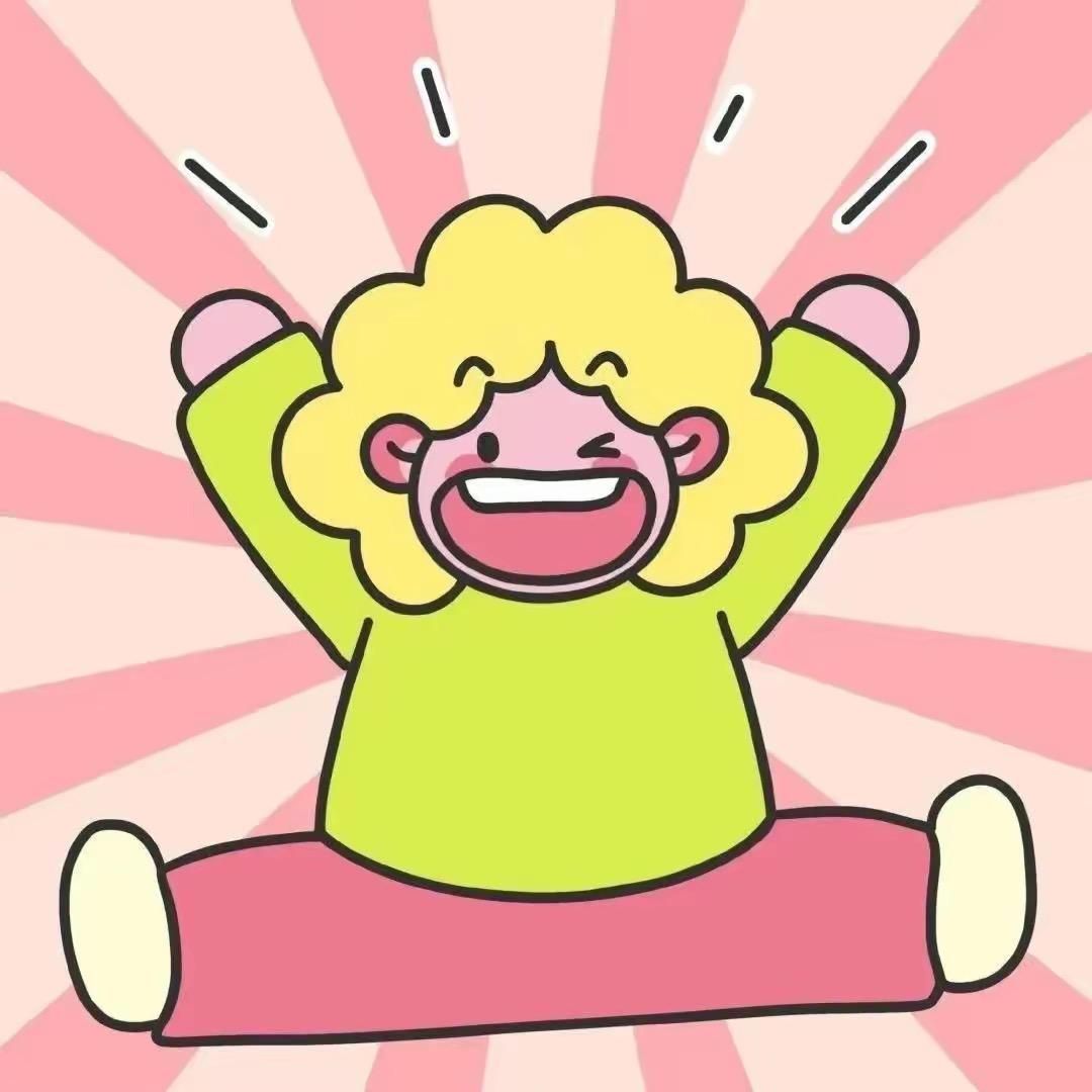 粉色yR