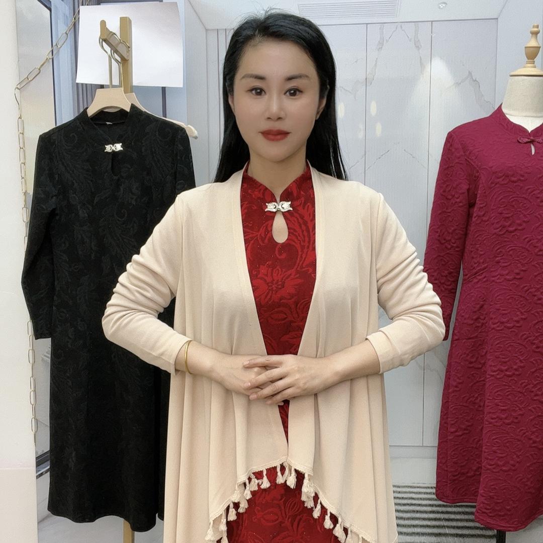 兆平服饰穿搭