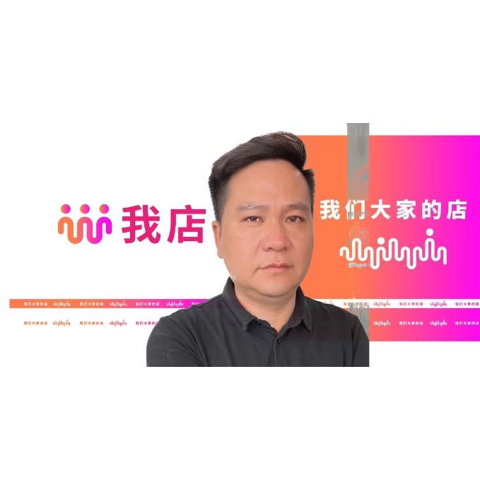 信阳我店服务中心