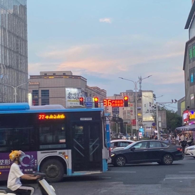 南京物理宋老师