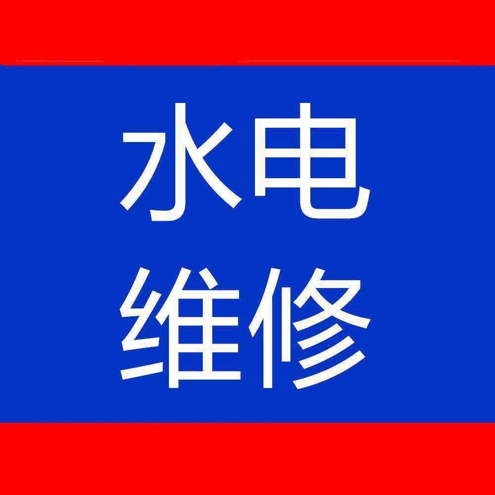 生命之神