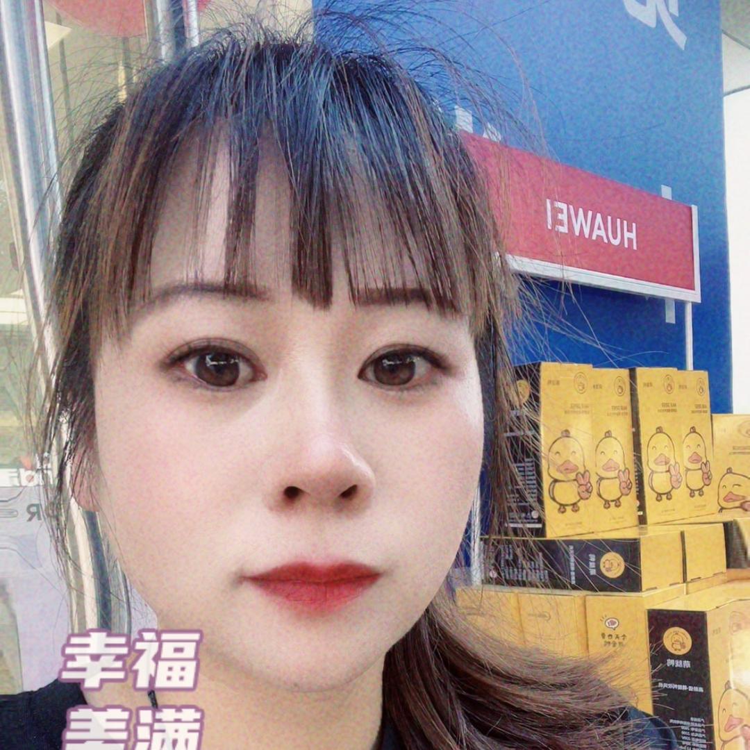 小姐姐